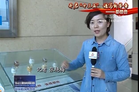 知識產(chǎn)權(quán)助推產(chǎn)業(yè)轉(zhuǎn)型升級，提升企業(yè)競爭力